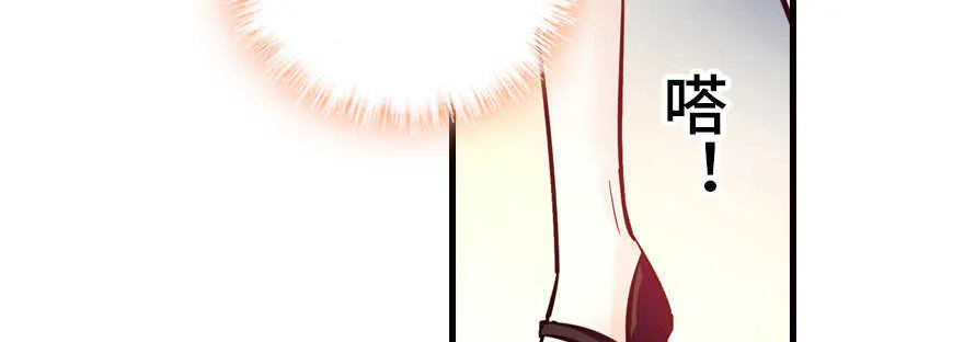 第165话 血染皇宫 第45页