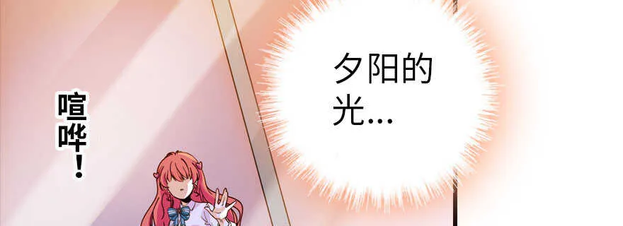 第165话 血染皇宫 第47页
