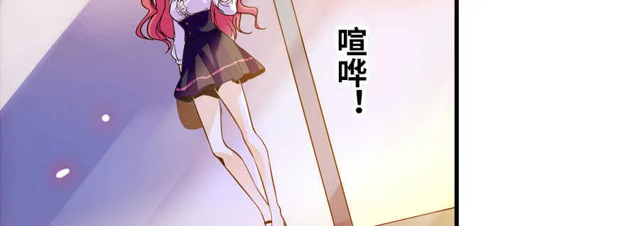 第165话 血染皇宫 第48页