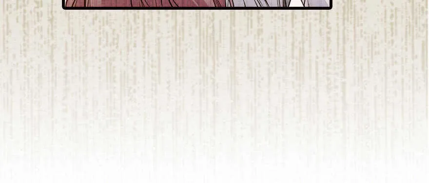第165话 血染皇宫 第70页