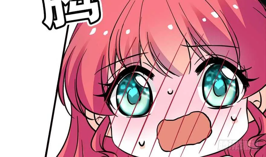 第166话 伊人先去，但求同 第78页