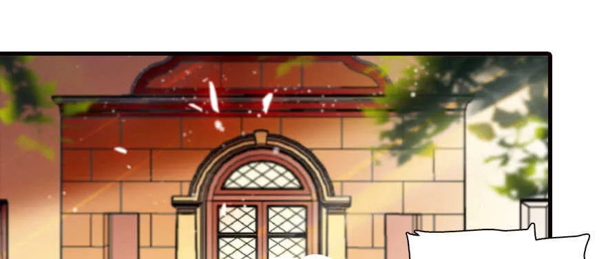 第167话 做噩梦了，要老婆亲 第2页