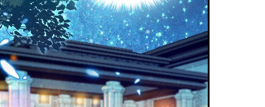 第167话 做噩梦了，要老婆亲 第22页