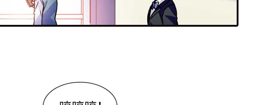 第167话 做噩梦了，要老婆亲 第35页