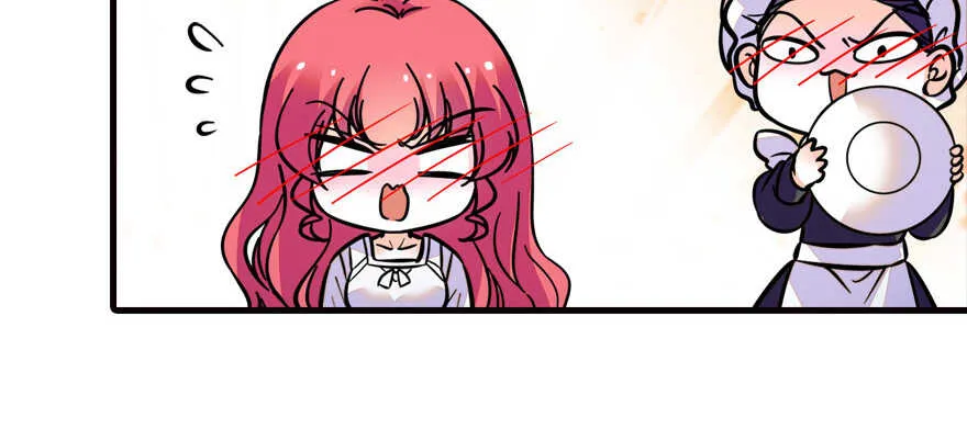 第167话 做噩梦了，要老婆亲 第116页