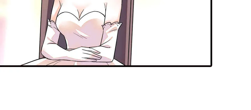 第168话 蜜月旅行，出发！ 第30页