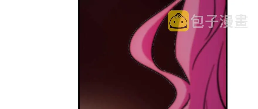 第168话 蜜月旅行，出发！ 第37页