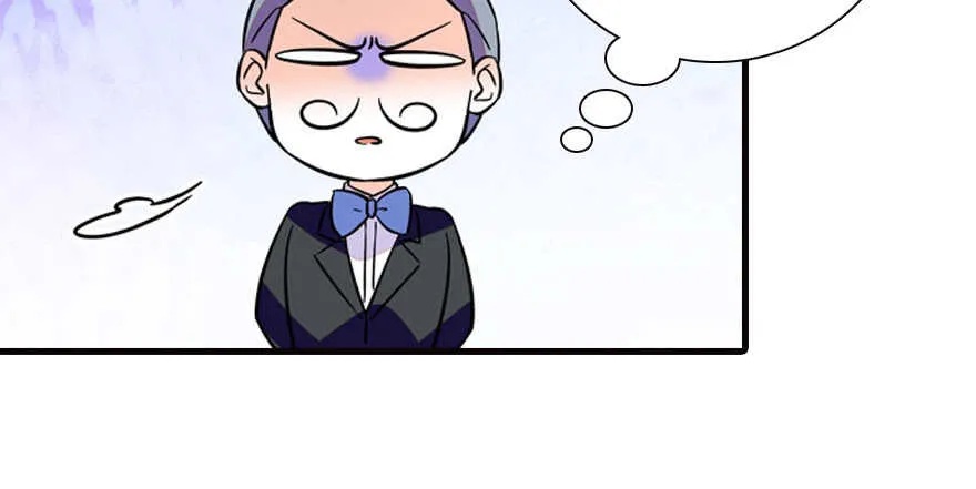 第168话 蜜月旅行，出发！ 第56页