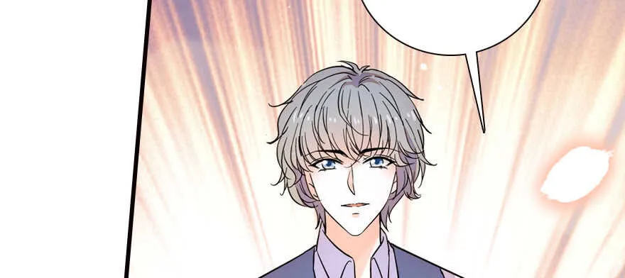 第168话 蜜月旅行，出发！ 第69页