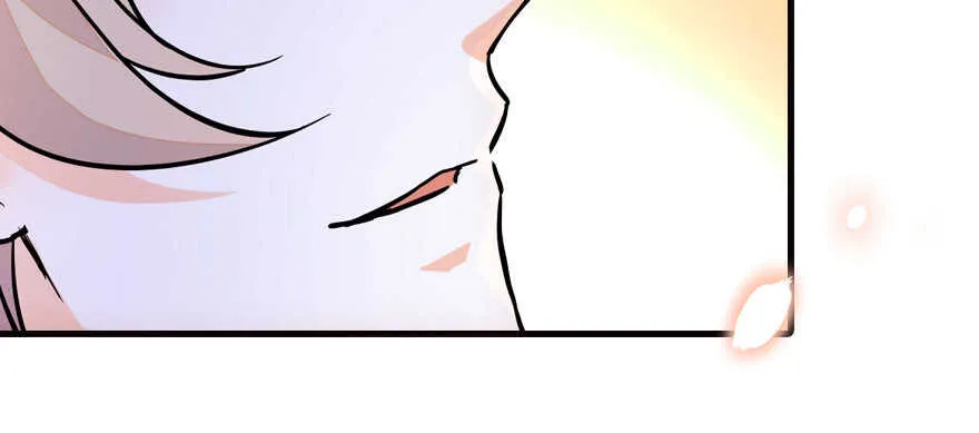 第168话 蜜月旅行，出发！ 第74页