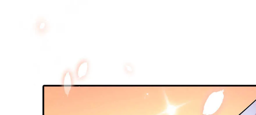 第168话 蜜月旅行，出发！ 第75页