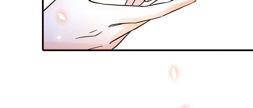 第168话 蜜月旅行，出发！ 第77页