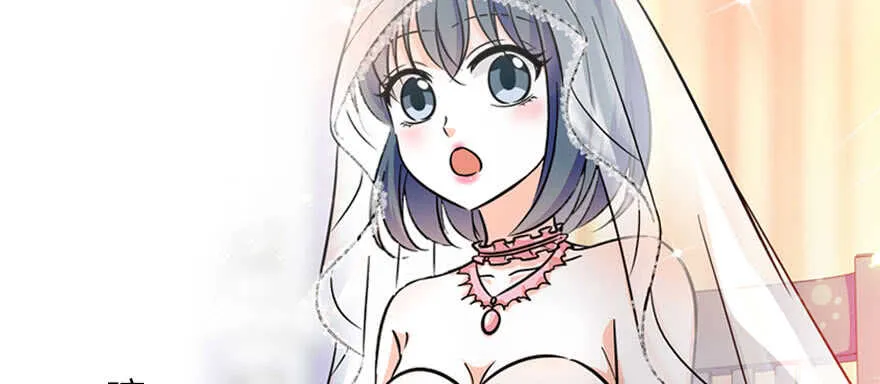 第169话 仙女传说 第6页