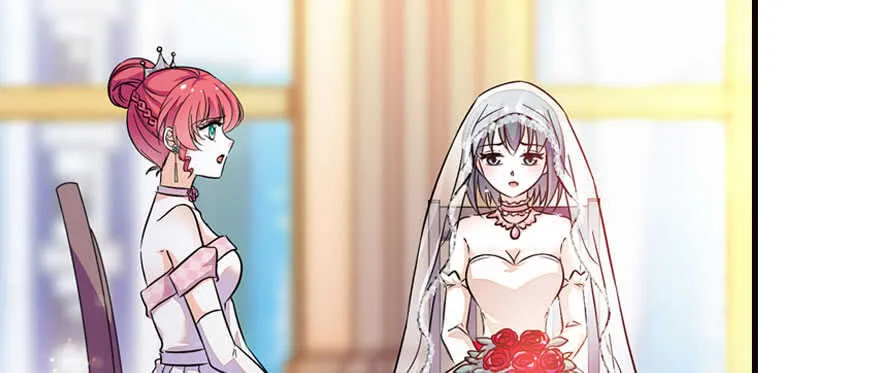 第169话 仙女传说 第21页