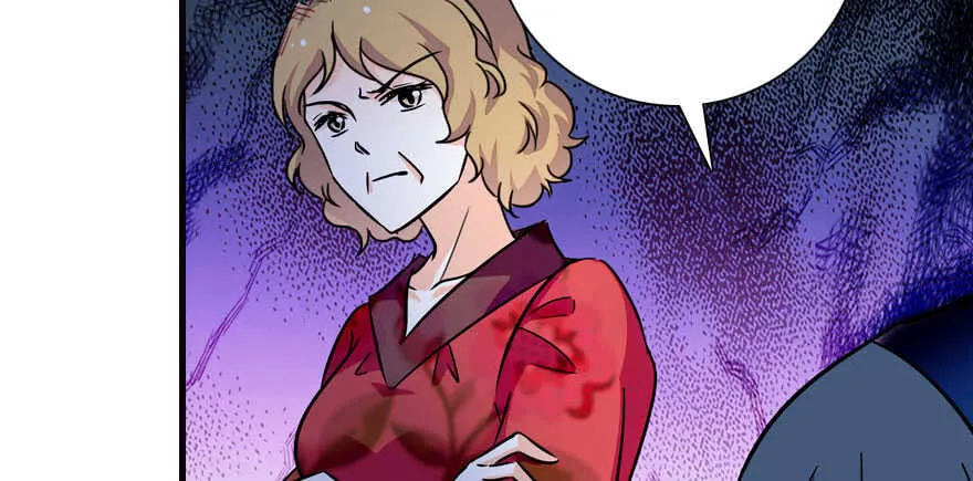 第169话 仙女传说 第27页