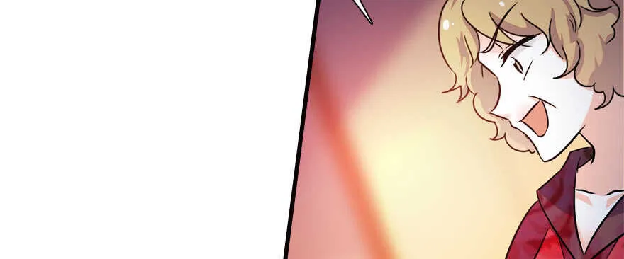 第169话 仙女传说 第45页