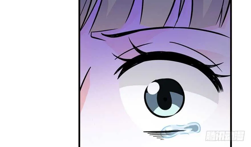 第169话 仙女传说 第72页