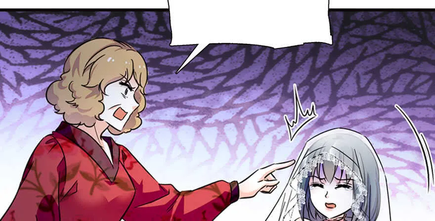 第169话 仙女传说 第88页