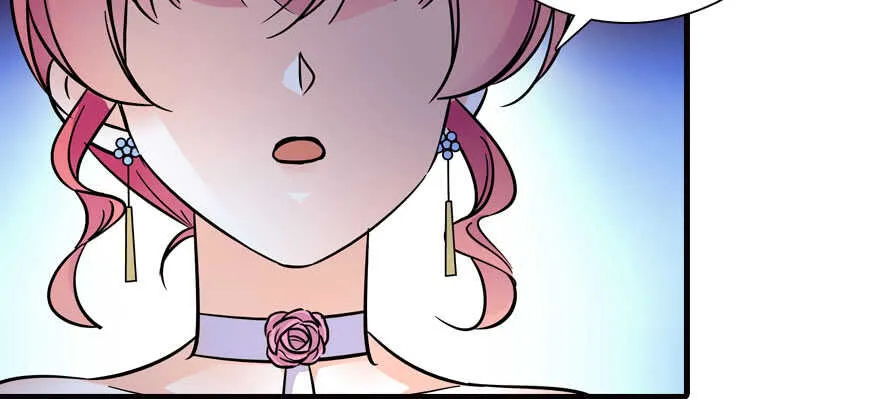 第169话 仙女传说 第133页
