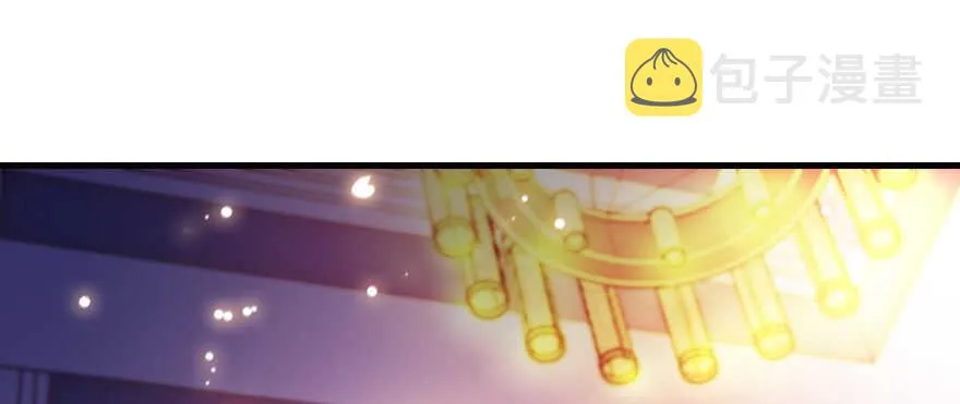 第170话 陆铭的日记 第2页