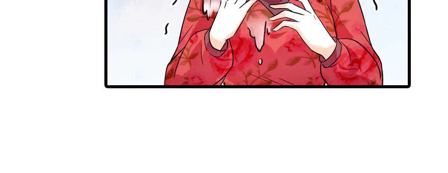 第170话 陆铭的日记 第10页