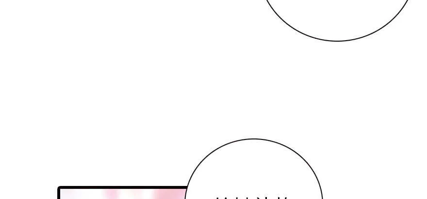 第170话 陆铭的日记 第34页