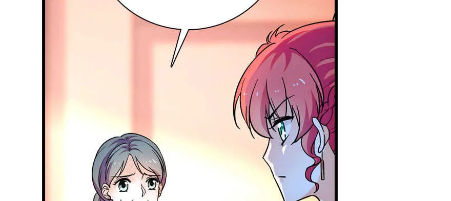 第170话 陆铭的日记 第76页