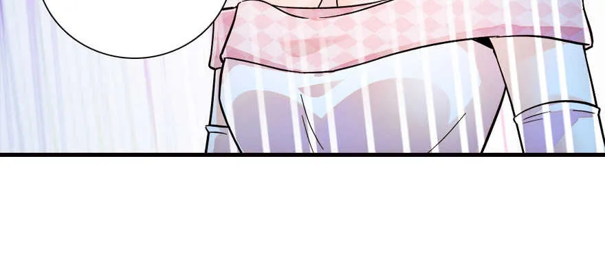 第170话 陆铭的日记 第81页