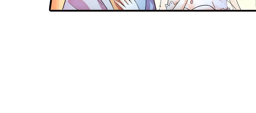 第170话 陆铭的日记 第96页