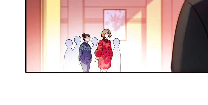 第170话 陆铭的日记 第111页