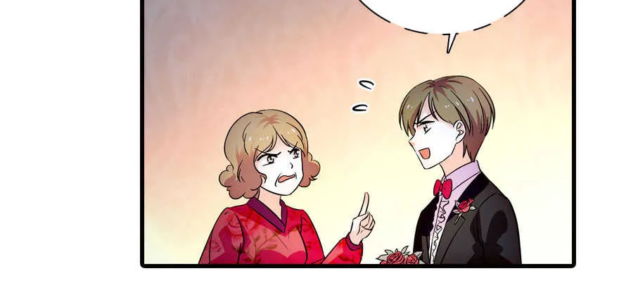 第170话 陆铭的日记 第138页
