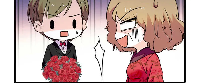 第171话 男熊女貌 第16页