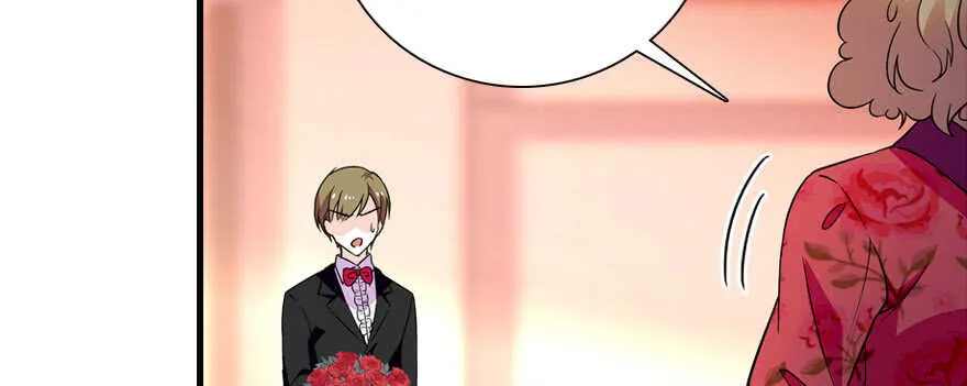 第171话 男熊女貌 第18页