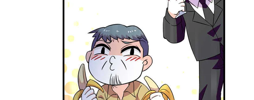 第171话 男熊女貌 第40页