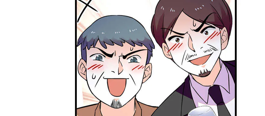 第171话 男熊女貌 第53页