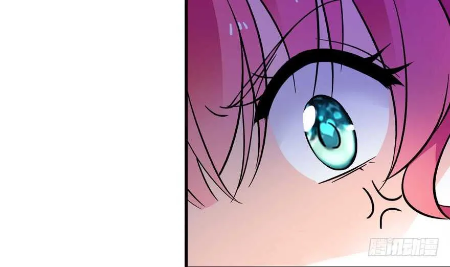 第171话 男熊女貌 第61页