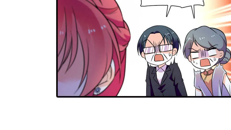 第171话 男熊女貌 第80页