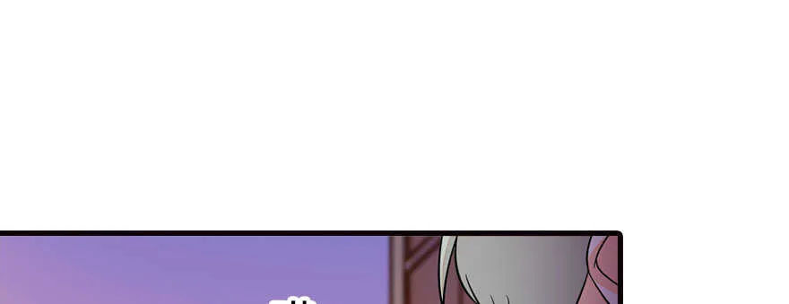 第171话 男熊女貌 第86页