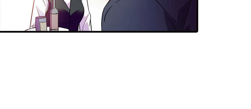 第171话 男熊女貌 第88页