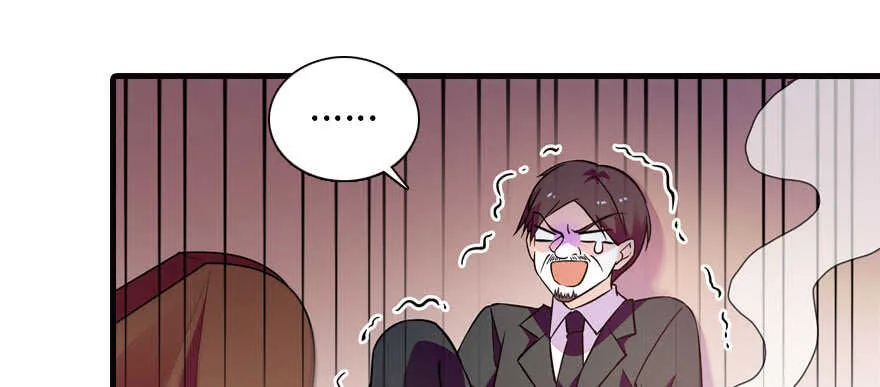 第171话 男熊女貌 第99页