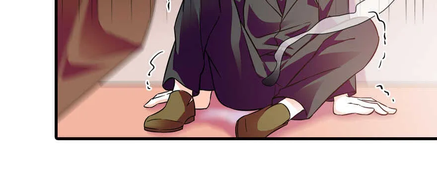 第171话 男熊女貌 第100页