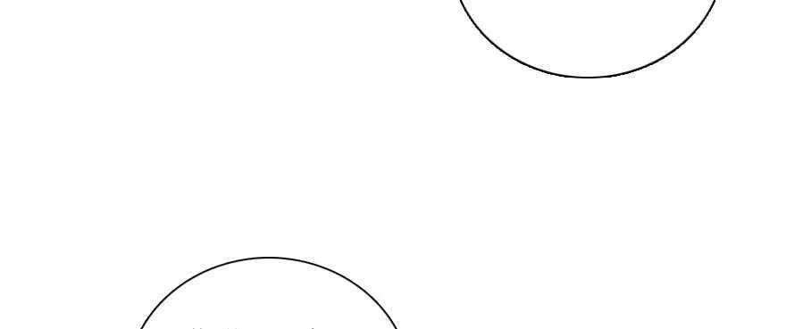 第171话 男熊女貌 第106页