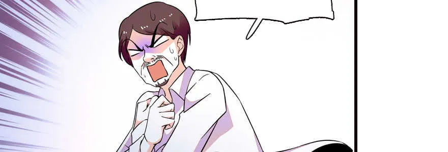 第171话 男熊女貌 第110页