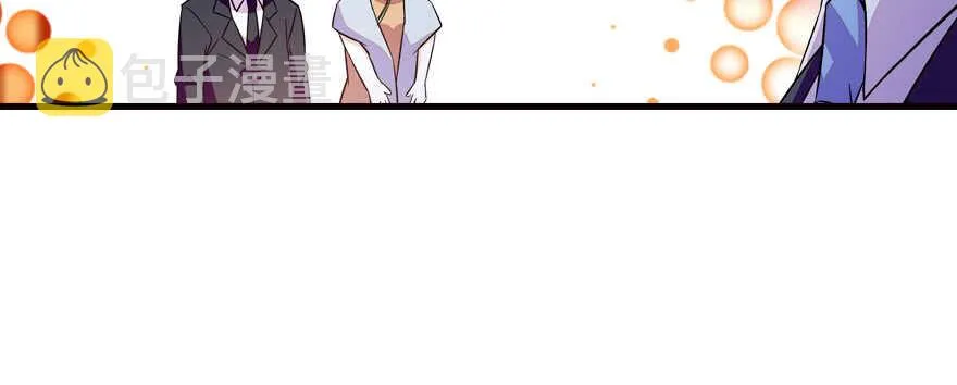 第171话 男熊女貌 第117页