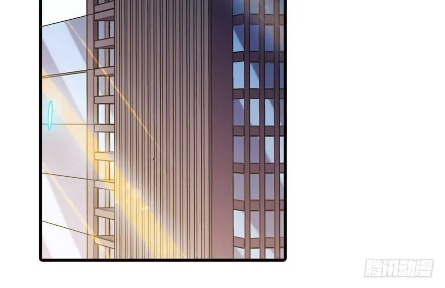 第172话 你要嫁给那头熊？ 第5页