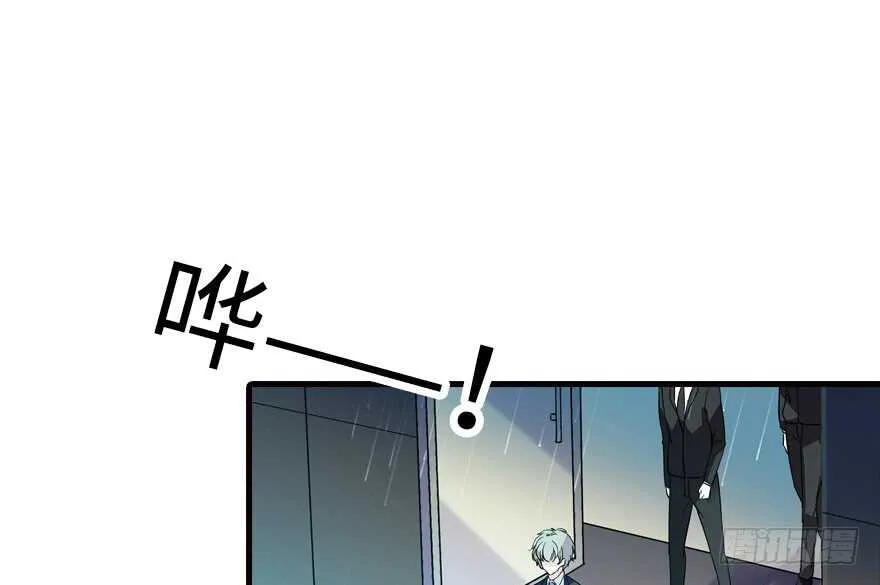 第172话 你要嫁给那头熊？ 第16页
