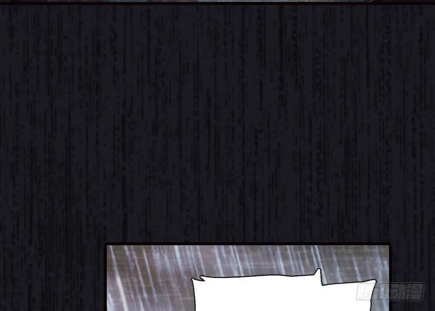 第172话 你要嫁给那头熊？ 第23页