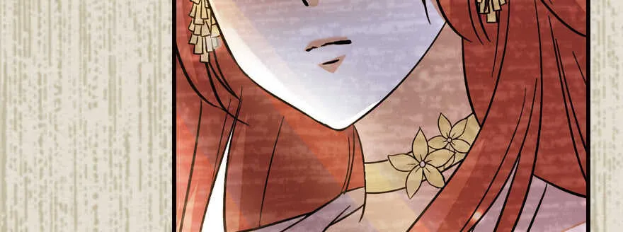 第172话 你要嫁给那头熊？ 第41页