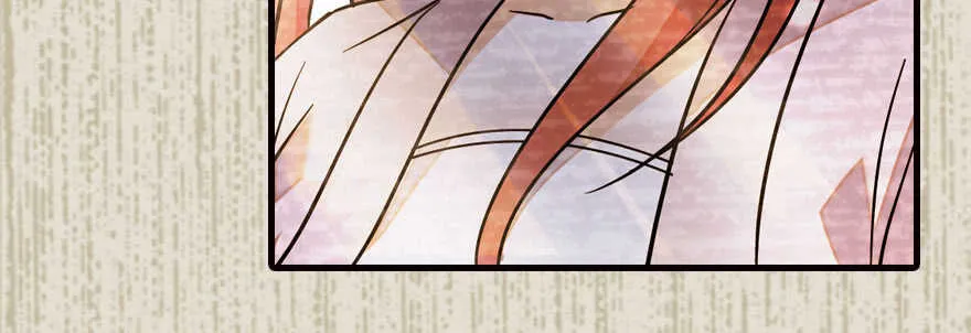 第172话 你要嫁给那头熊？ 第42页