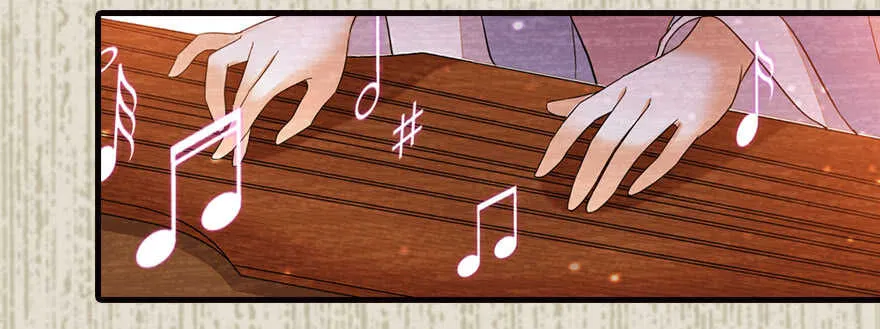 第172话 你要嫁给那头熊？ 第52页